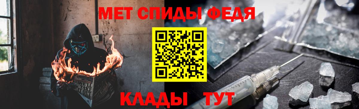 Amphetamine  Amphetamine VHQ  Вход с VPN  Коломна 
