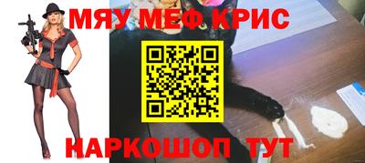 прущие грибы Братск