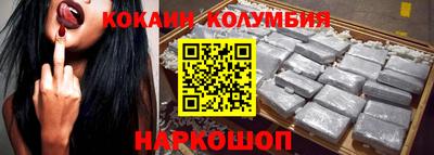 mdma Боровичи