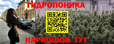 mdma Боровичи