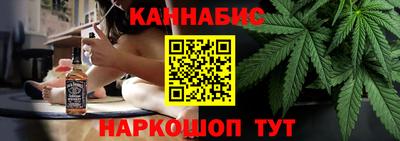 соль курить ск Белорецк