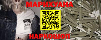 гашик Белореченск