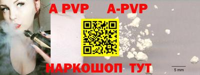 гашик Белореченск