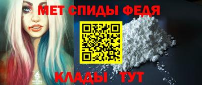 гашик Белореченск