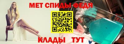 гашик Белореченск