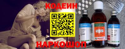 соль курить ск Белорецк