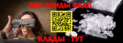 гашик Белореченск