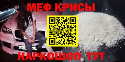 гашик Белореченск