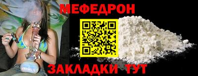 шишки Брянск